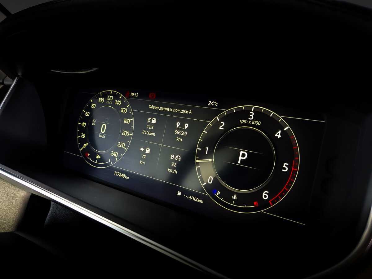 Купить Land Rover Range Rover, 2018, 118 000 км, фото №11