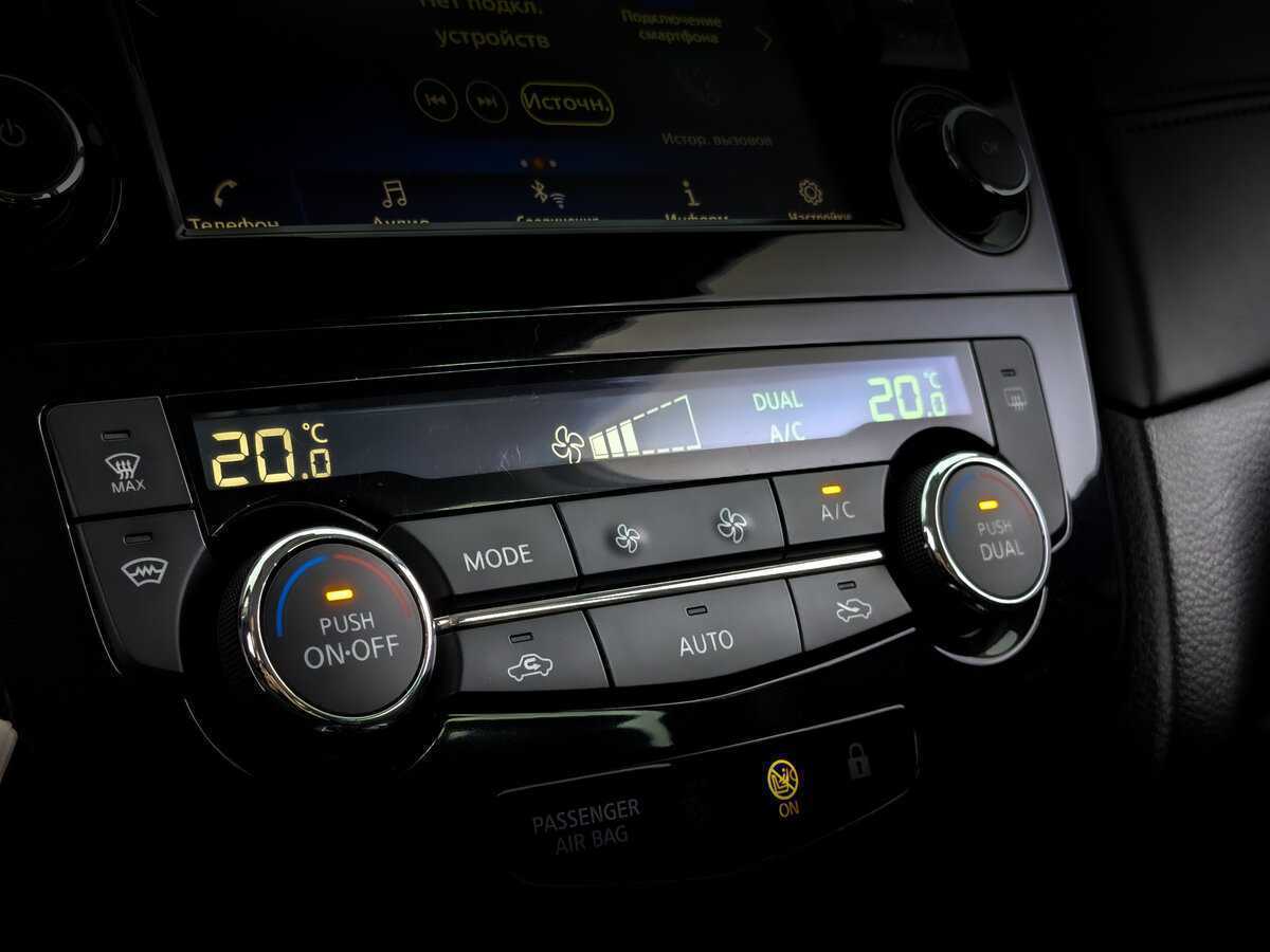 Купить Nissan Qashqai, 2021, 88 610 км, фото №21