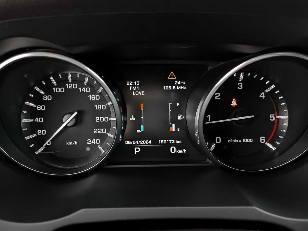 Купить Land Rover Range Rover Evoque 6-speed, 2014, 150 154 км, фото №12