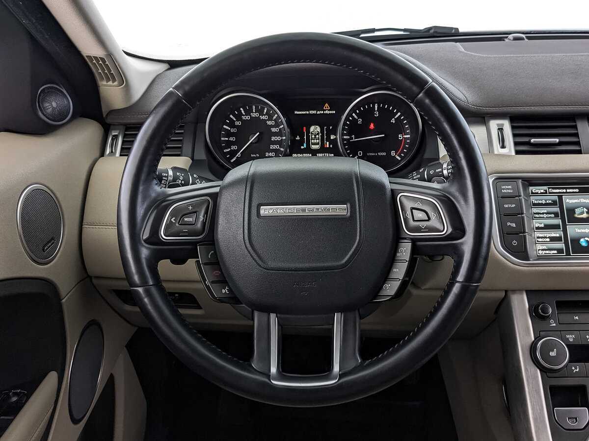 Купить Land Rover Range Rover Evoque 6-speed, 2014, 150 154 км, фото №17