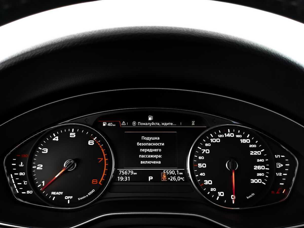 Купить Audi A4, 2018, 75 670 км, фото №12