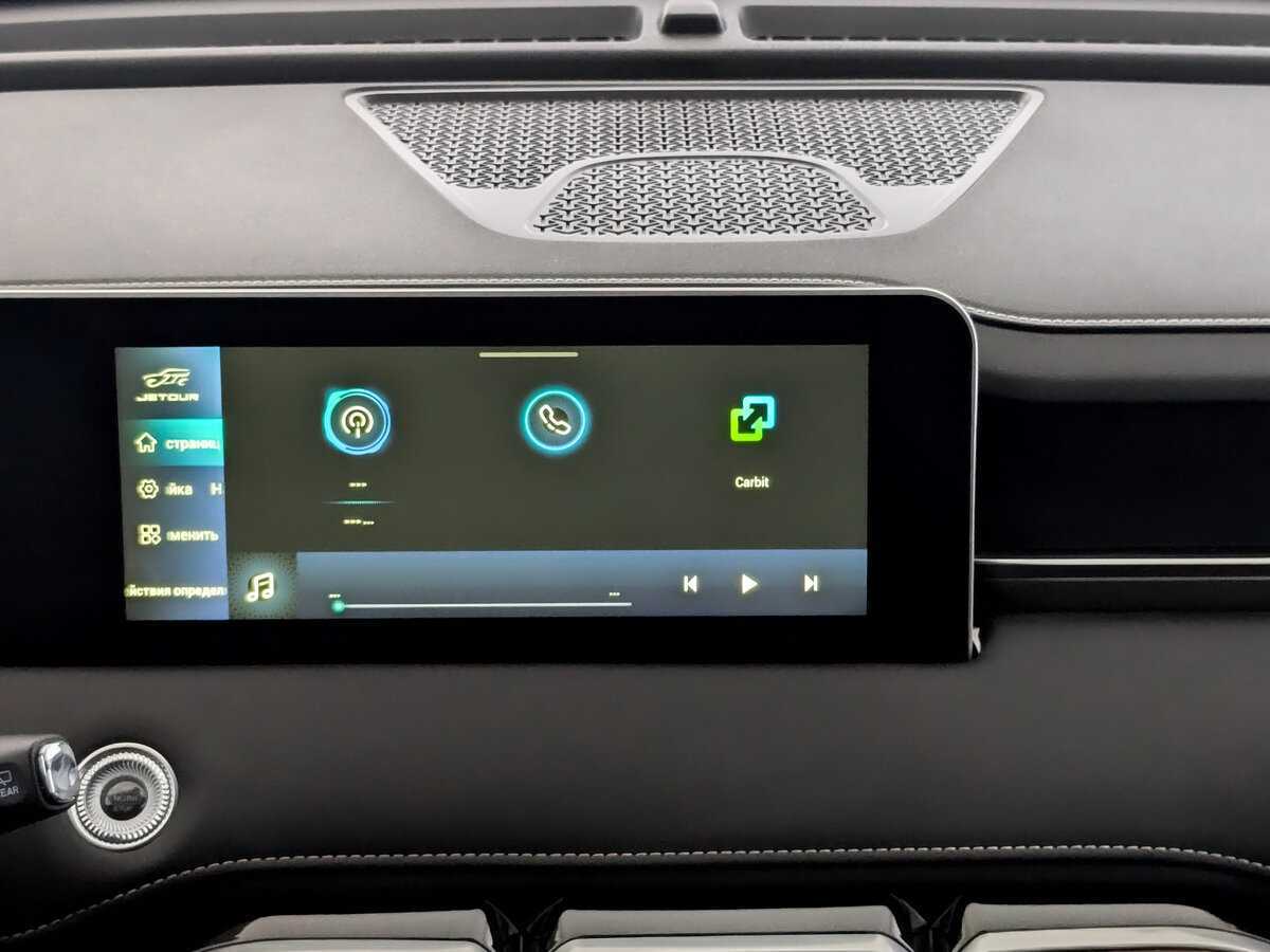 Купить Jetour X70 PLUS, 2023, 25 971 км, фото №13