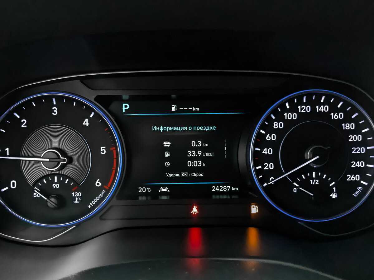 Купить Hyundai Palisade, 2022, 24 289 км, фото №11