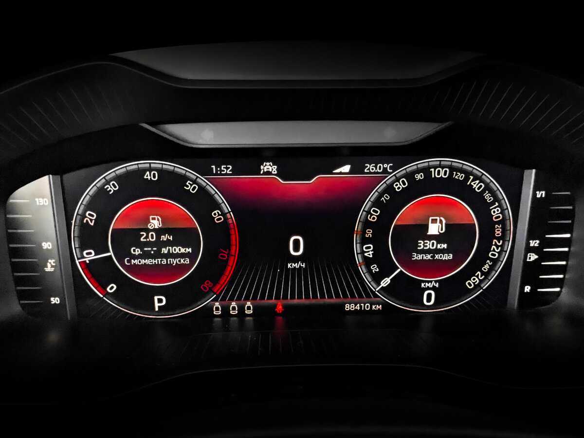 Купить Skoda Kodiaq, 2020, 88 411 км, фото №11