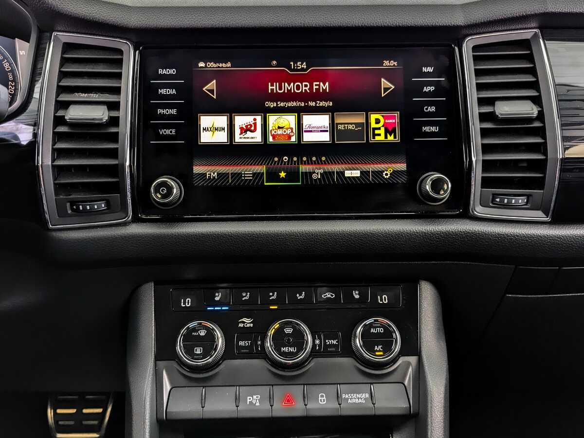 Купить Skoda Kodiaq, 2020, 88 411 км, фото №13