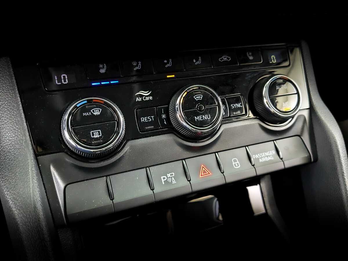 Купить Skoda Kodiaq, 2020, 88 411 км, фото №22