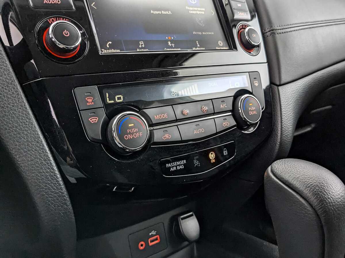 Купить Nissan Qashqai, 2022, 28 813 км, фото №17