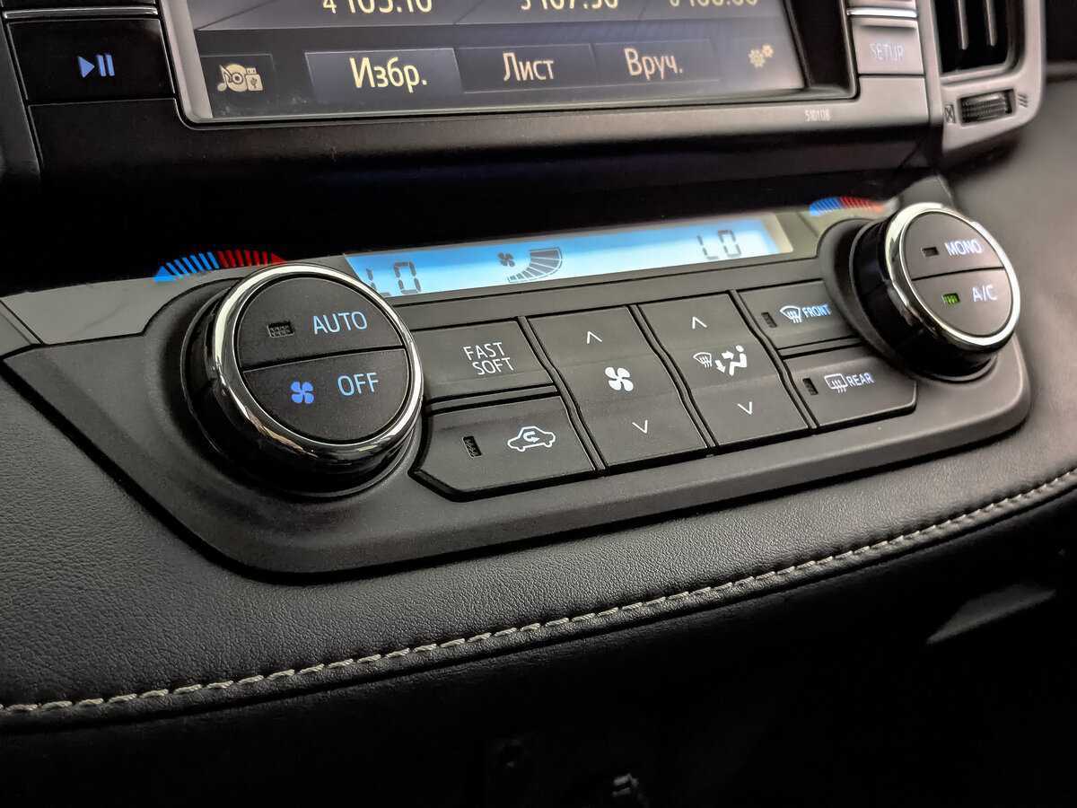 Купить Toyota RAV4, 2017, 135 238 км, фото №17