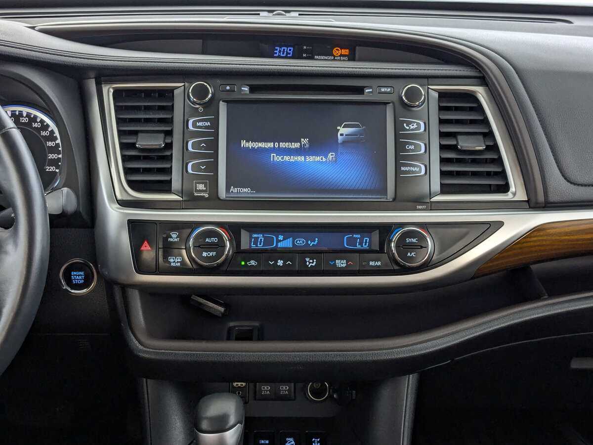Купить Toyota Highlander, 2017, 88 531 км, фото №13