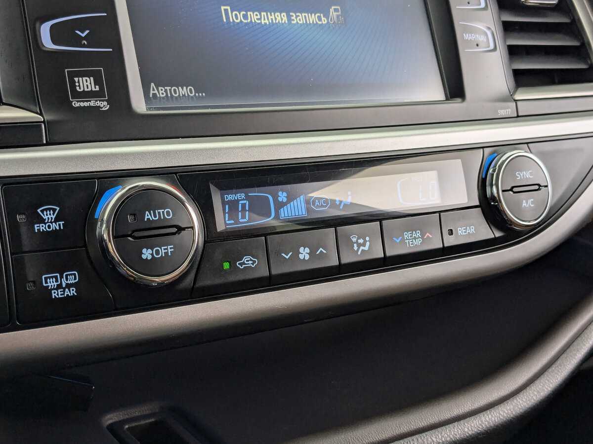 Купить Toyota Highlander, 2017, 88 531 км, фото №17