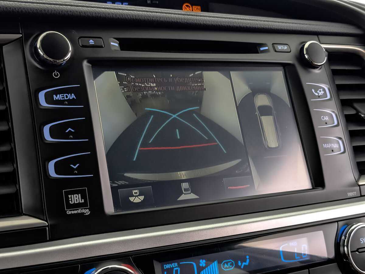 Купить Toyota Highlander, 2017, 88 531 км, фото №22