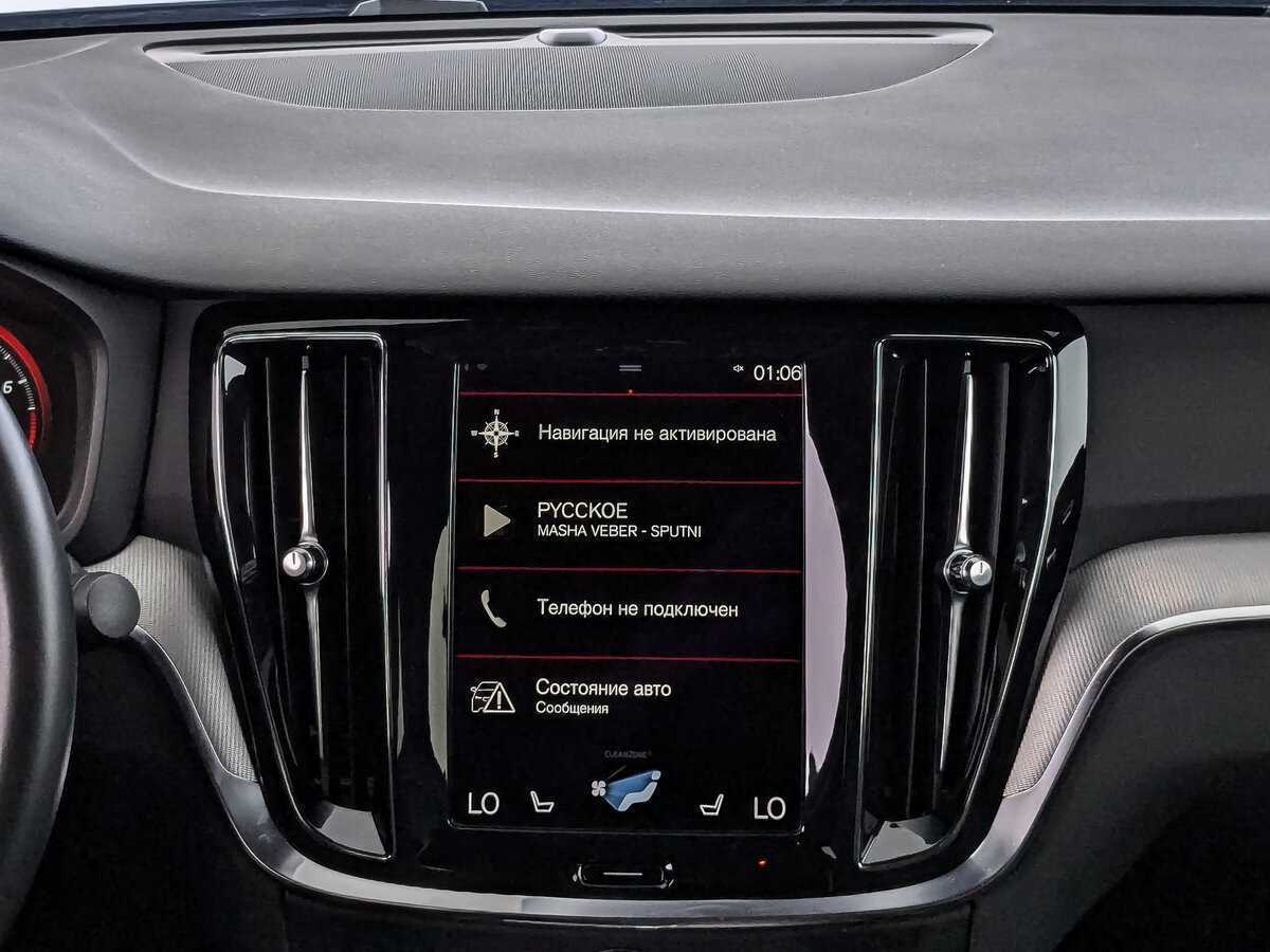 Купить Volvo S60, 2021, 22 047 км, фото №13