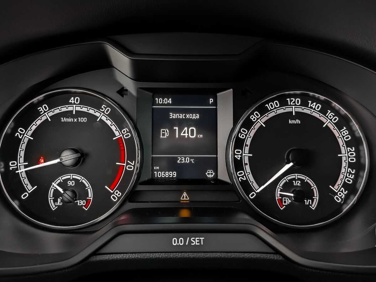 Купить Skoda Octavia, 2018, 106 899 км, фото №12