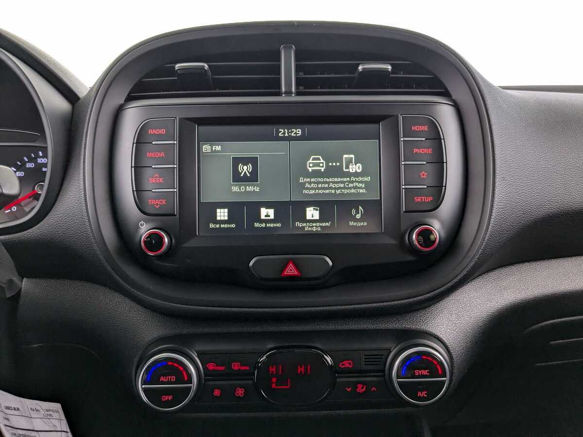 Купить Kia Soul, 2020, 77 023 км, фото №21