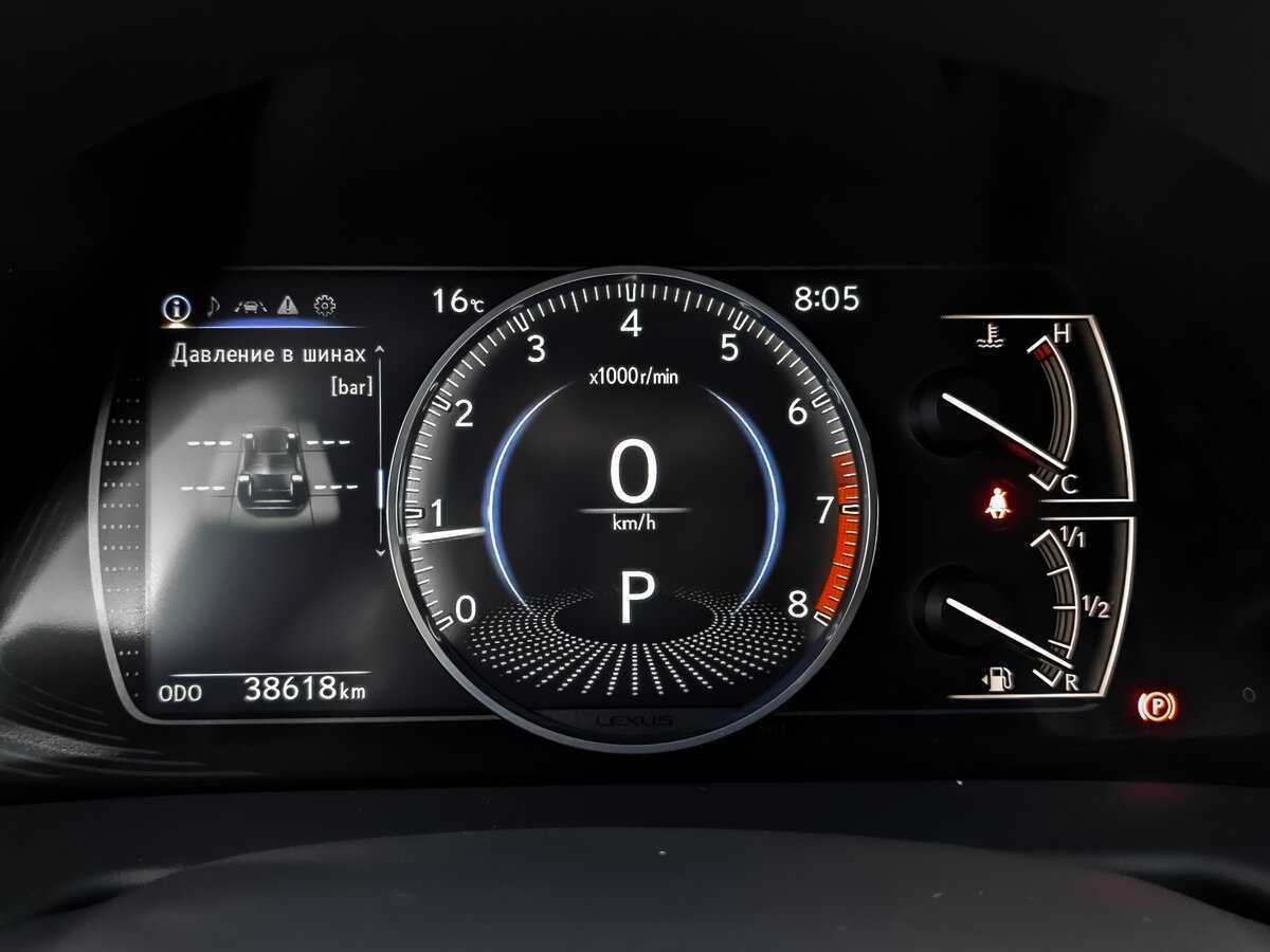 Купить Lexus ES 200, 2021, 38 610 км, фото №11