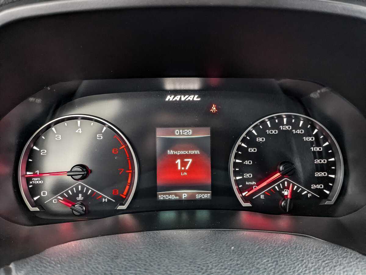 Купить Haval F7, 2019, 121 346 км, фото №10