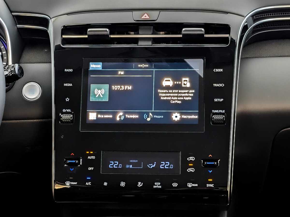 Купить Hyundai Tucson, 2024, 25 км, фото №13