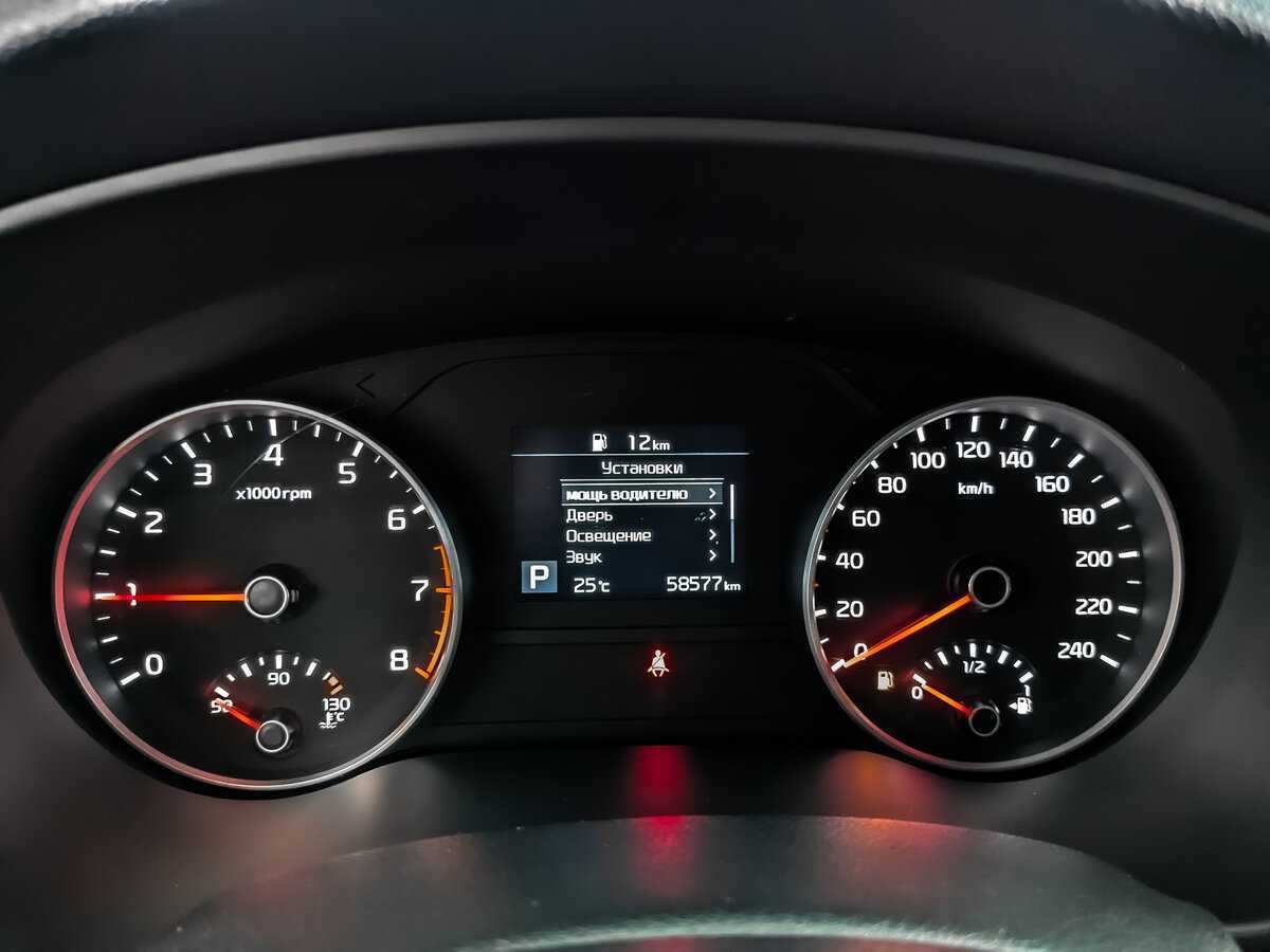 Купить Kia Sportage, 2021, 58 578 км, фото №12