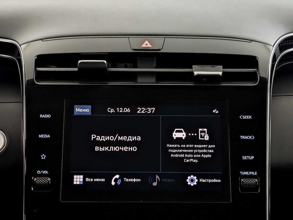 Купить Hyundai Tucson, 2021, 59 000 км, фото №13