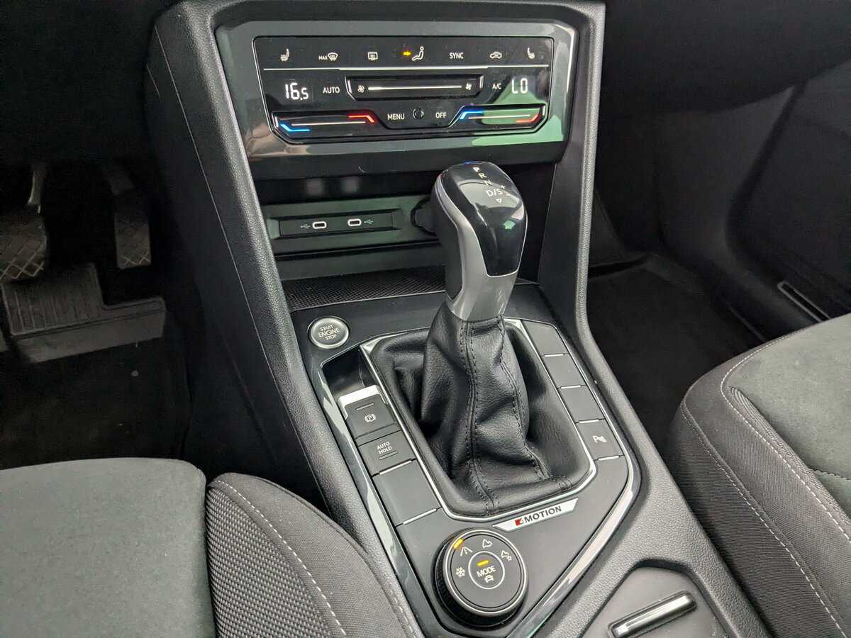 Купить Volkswagen Tiguan, 2021, 56 856 км, фото №23