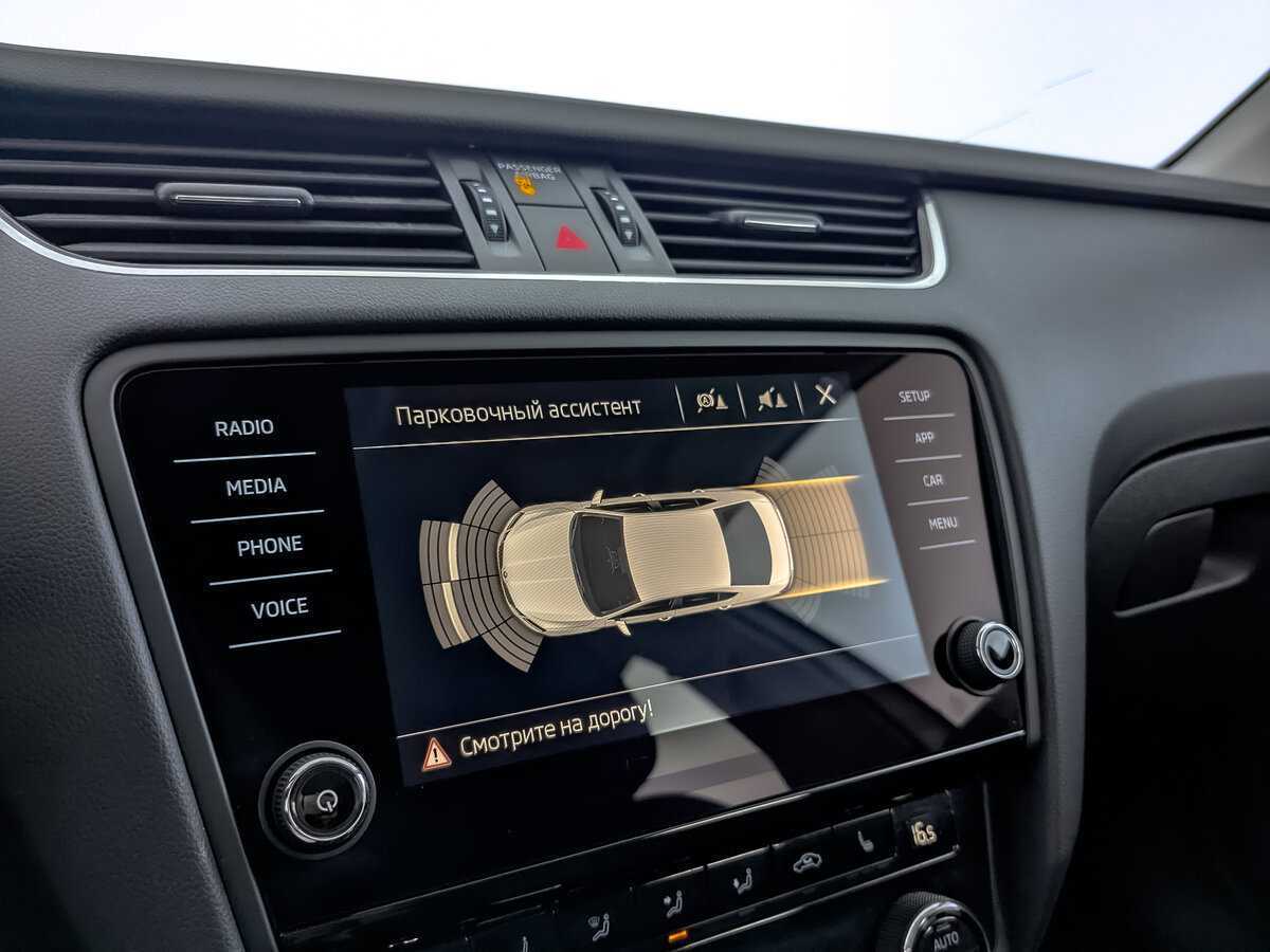 Купить Skoda Octavia, 2020, 49 197 км, фото №22