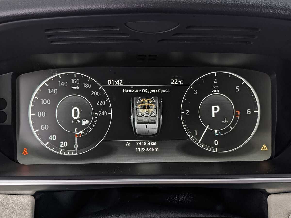 Купить Land Rover Range Rover Sport, 2017, 112 817 км, фото №11