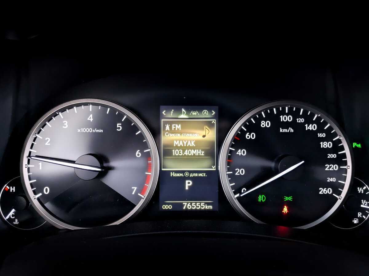 Купить Lexus NX 200, 2019, 76 535 км, фото №11