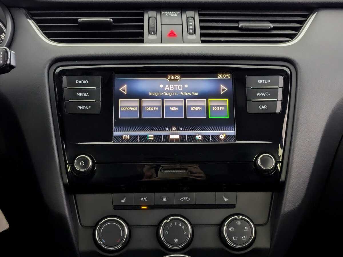 Купить Skoda Octavia, 2017, 140 527 км, фото №13