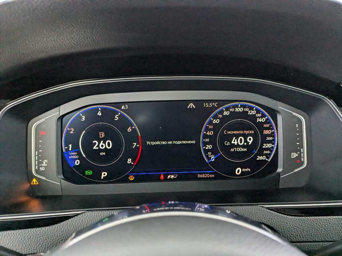 Купить Volkswagen Arteon, 2020, 86 606 км, фото №11