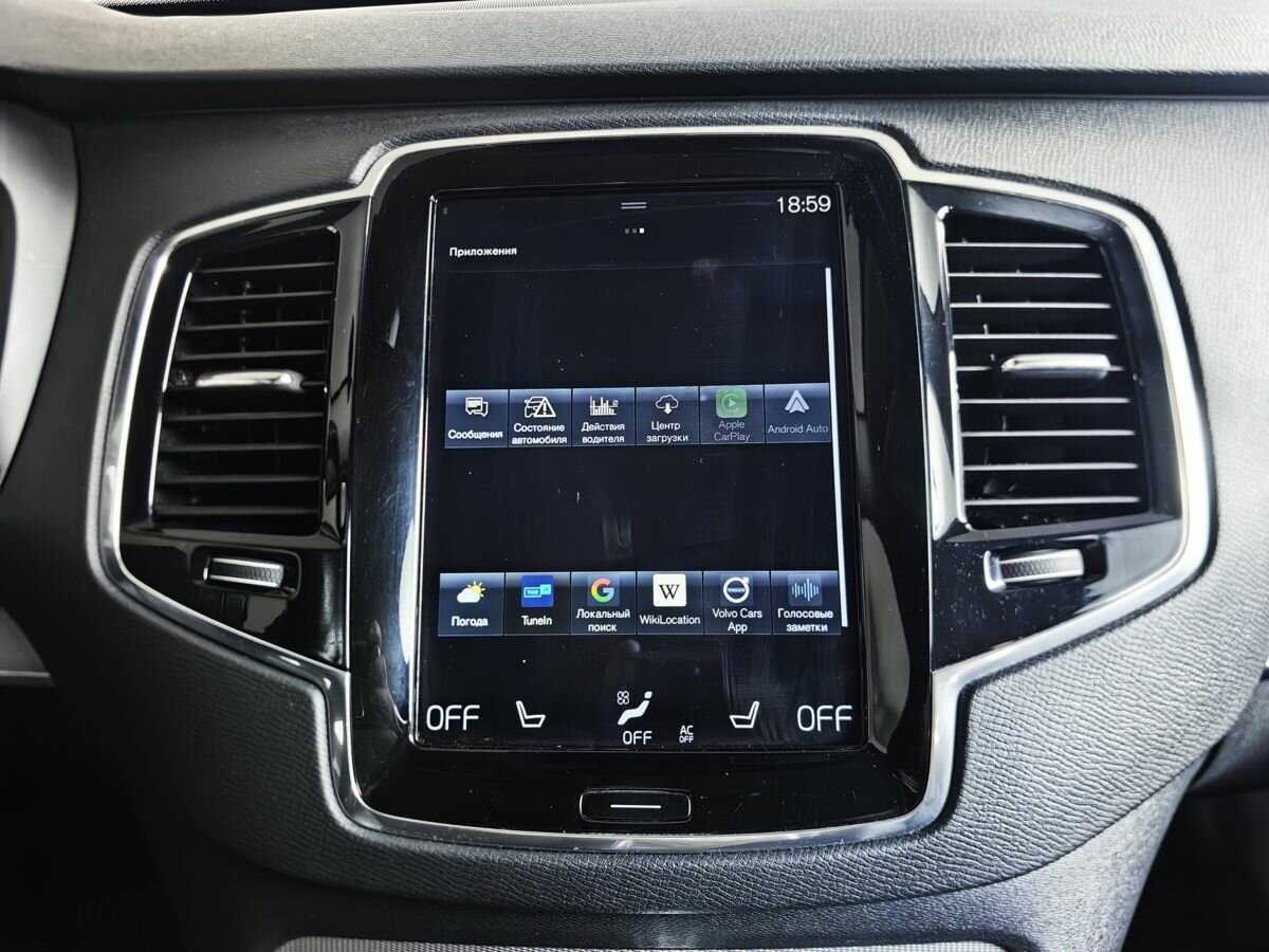 Купить Volvo XC90, 2017, 152 904 км, фото №15