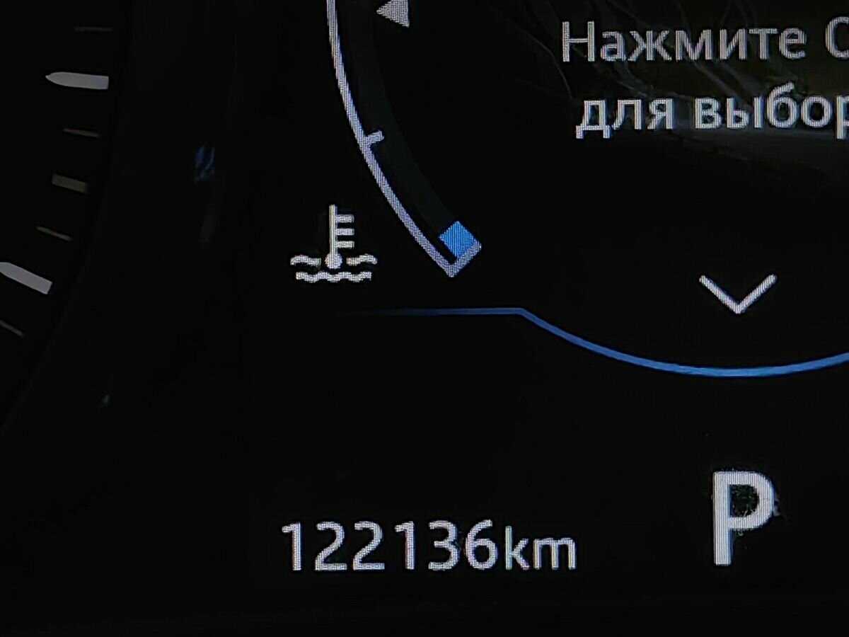 Купить Jaguar XE, 2017, 122 134 км, фото №16