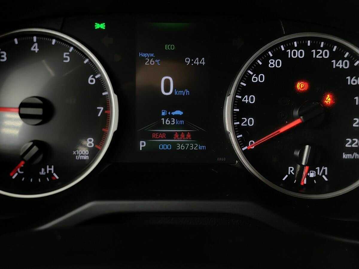 Купить Toyota RAV4, 2021, 35 000 км, фото №17