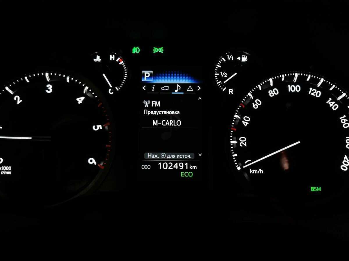 Купить Toyota Land Cruiser Prado, 2020, 102 490 км, фото №17