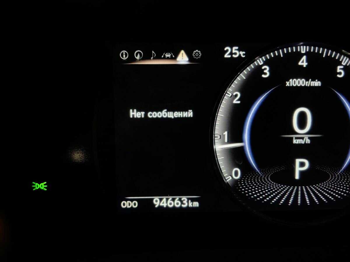 Купить Lexus ES 250, 2020, 94 658 км, фото №16