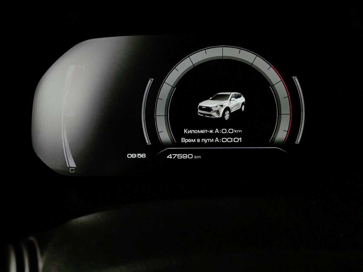 Купить Haval F7, 2021, 47 588 км, фото №17