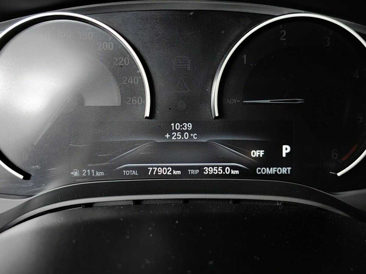 Купить BMW 5 серии 520d xDrive, 2020, 77 899 км, фото №19