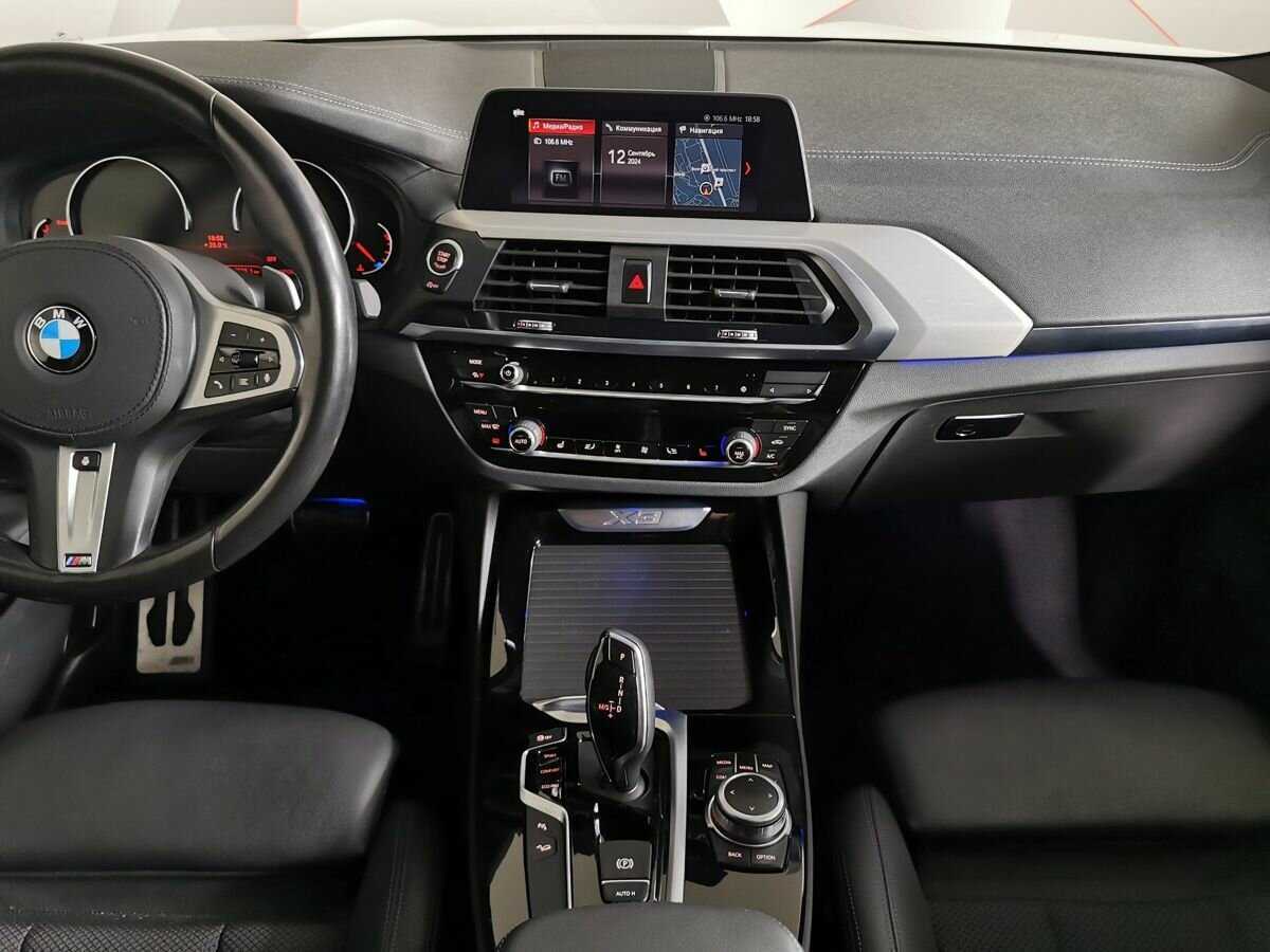 Купить BMW X3 20d xDrive, 2021, 74 858 км, фото №11