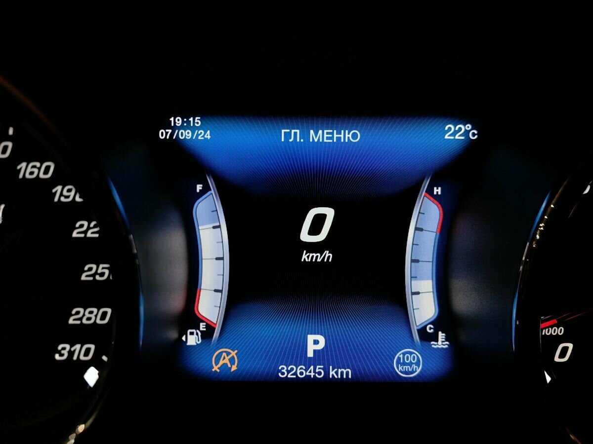 Купить Maserati Quattroporte S Q4, 2016, 32 643 км, фото №15