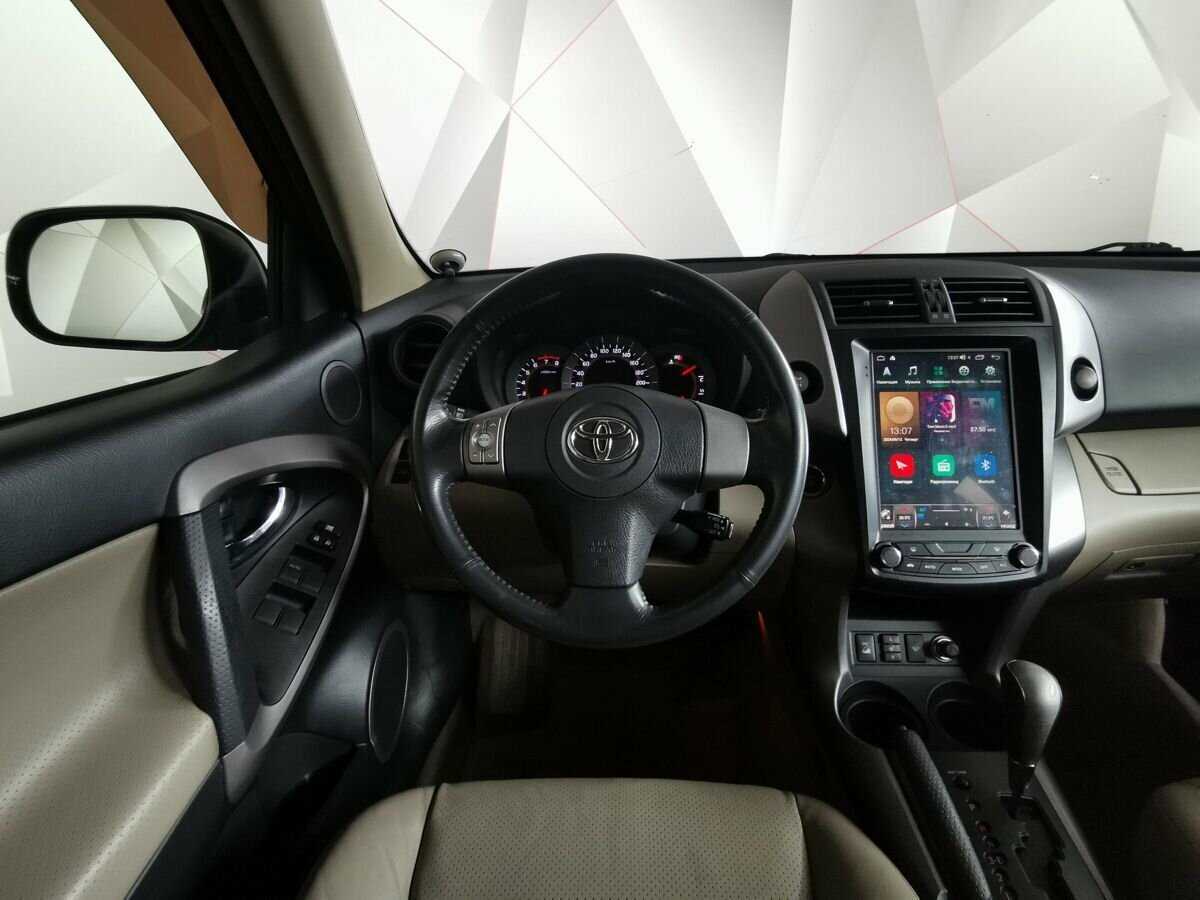 Купить Toyota RAV4, 2008, 128 452 км, фото №15