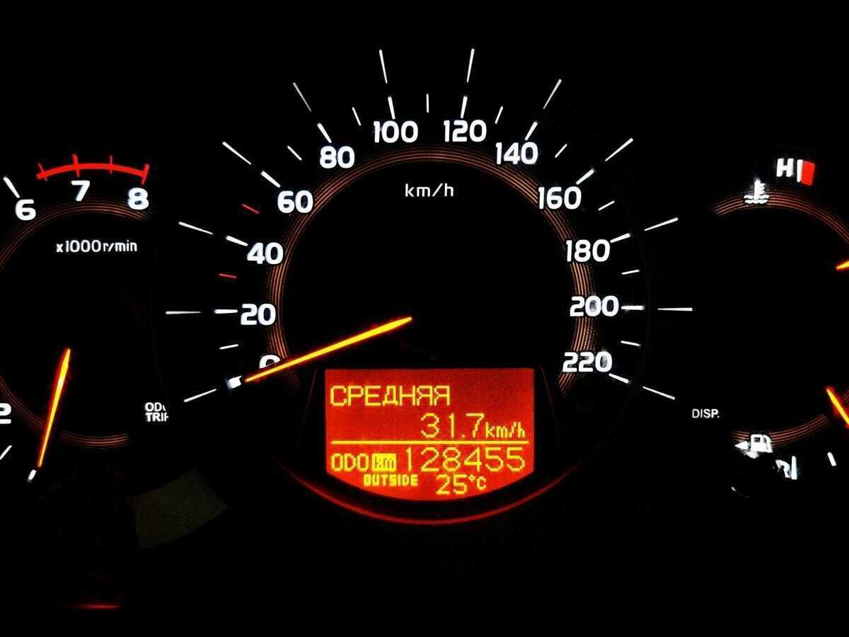 Купить Toyota RAV4, 2008, 128 452 км, фото №16