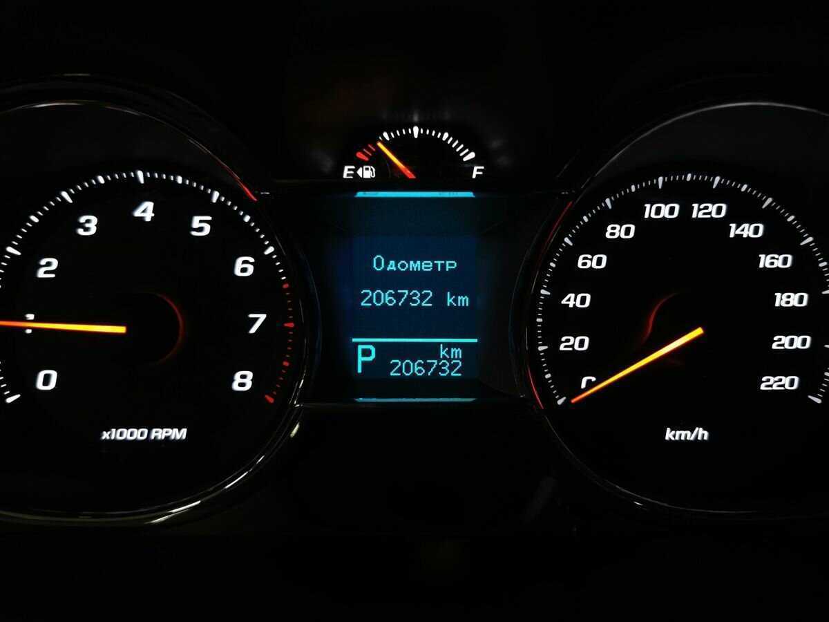 Купить Chevrolet Captiva, 2013, 206 732 км, фото №15