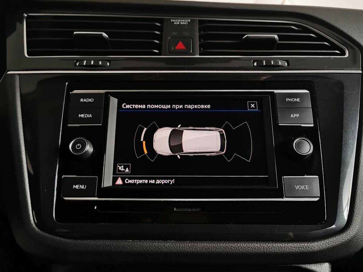 Купить Volkswagen Tiguan, 2021, 69 370 км, фото №16