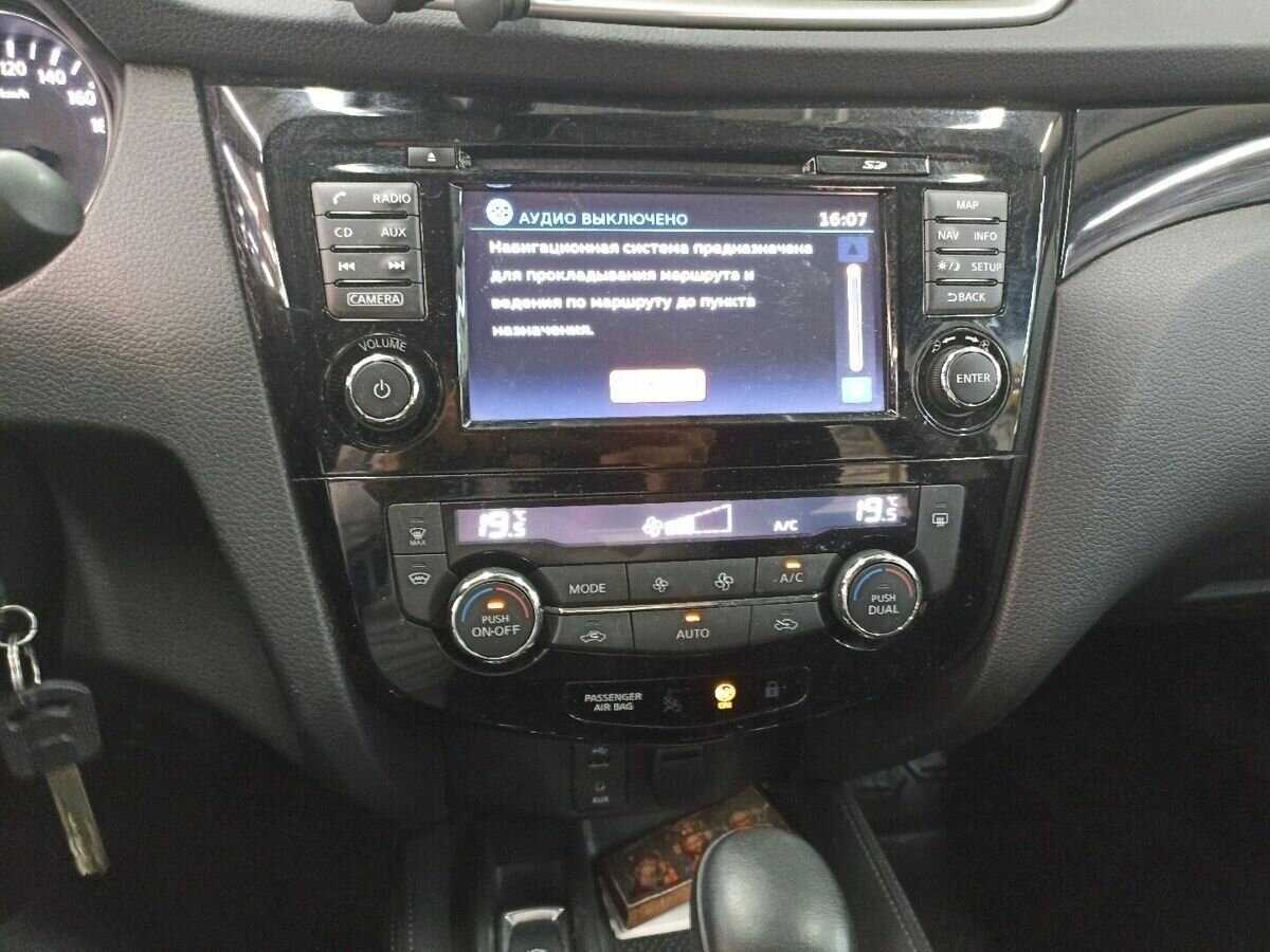 Купить Nissan Qashqai, 2017, 87 201 км, фото №18