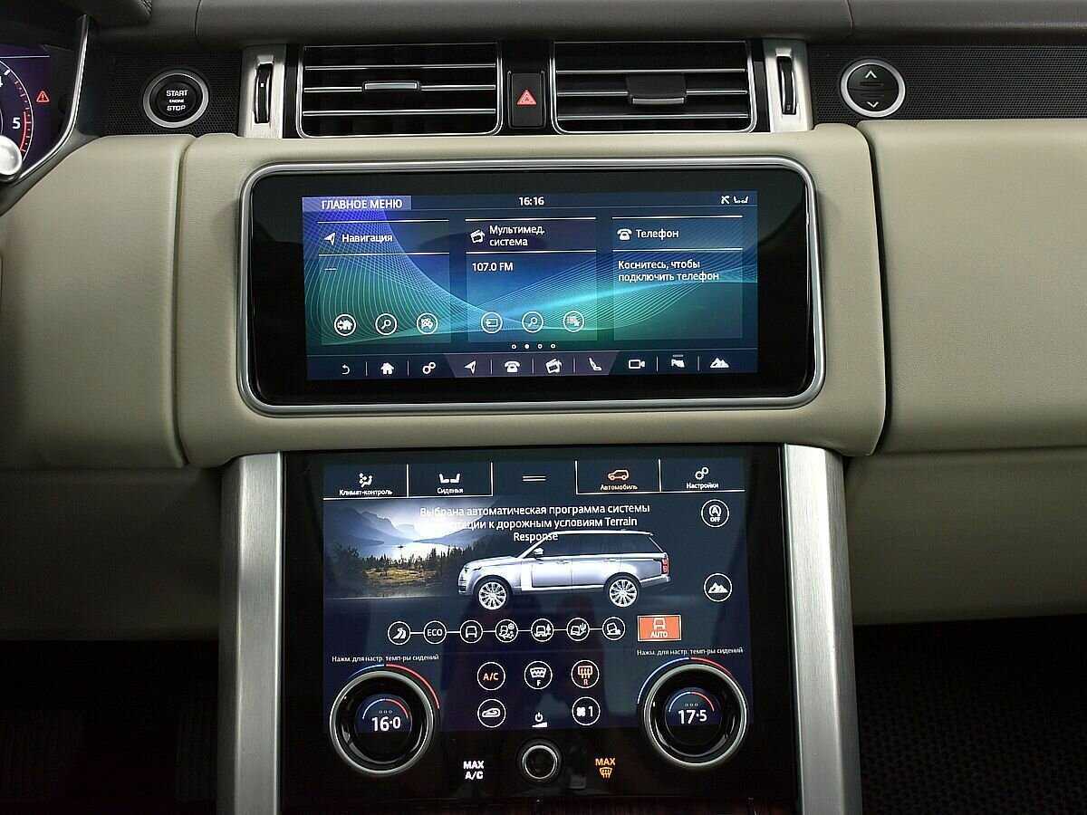 Купить Land Rover Range Rover Long, 2018, 186 167 км, фото №14