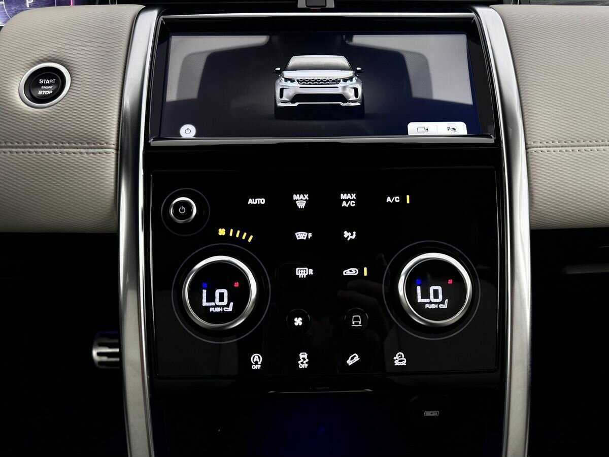 Купить Land Rover Discovery Sport, 2020, 119 233 км, фото №11