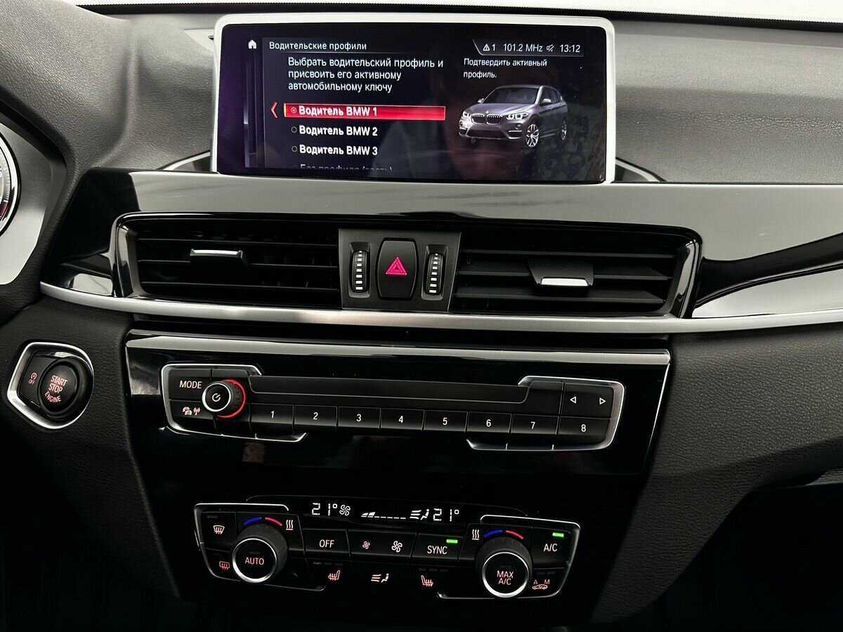 Купить BMW X1 18i sDrive, 2020, 63 548 км, фото №13