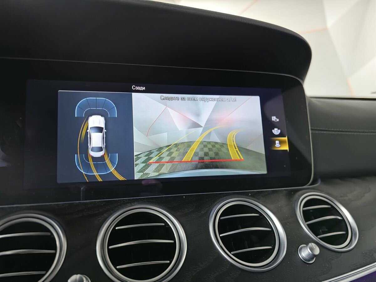 Купить Mercedes-Benz E-Класс 200, 2021, 85 858 км, фото №16