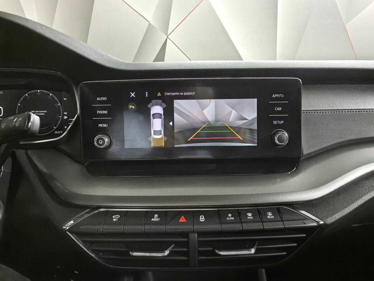 Купить Skoda Octavia, 2021, 83 733 км, фото №16