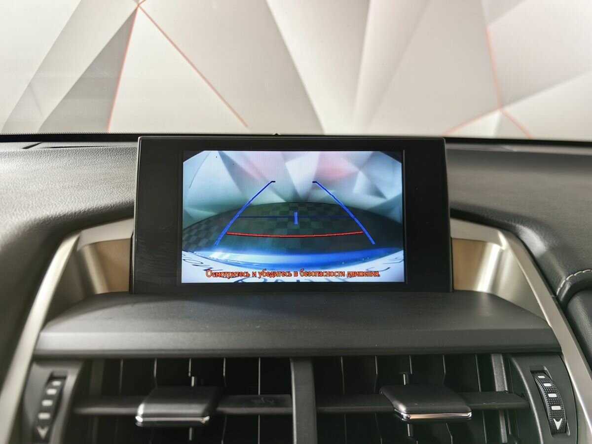 Купить Lexus NX 200, 2016, 121 672 км, фото №16