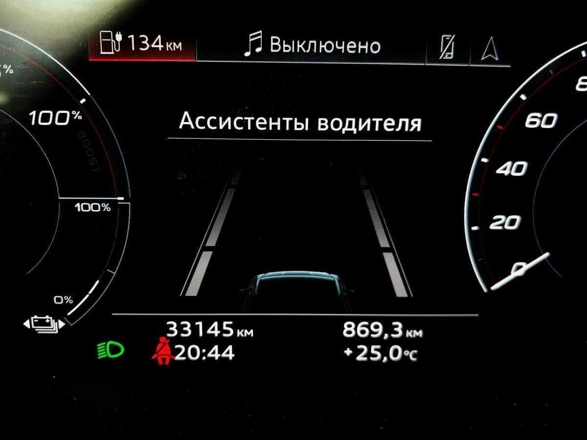 Купить Audi e-tron Sportback 55, 2021, 33 143 км, фото №18